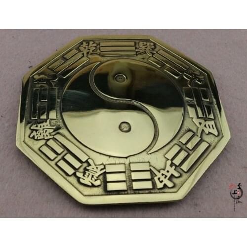 Feng shui bagua espejo antiguo Meshach talismán espejo de bronce antiguo