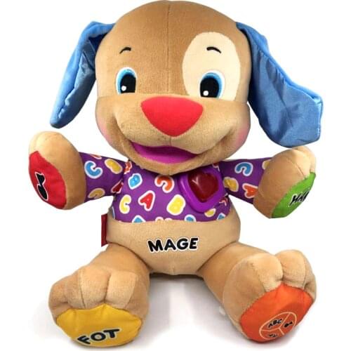 30cm MOGE Puppy boy Singing Speaking Toy Dog Musical Doll Baby Educational Plush Stuffed Animal Toy without battery