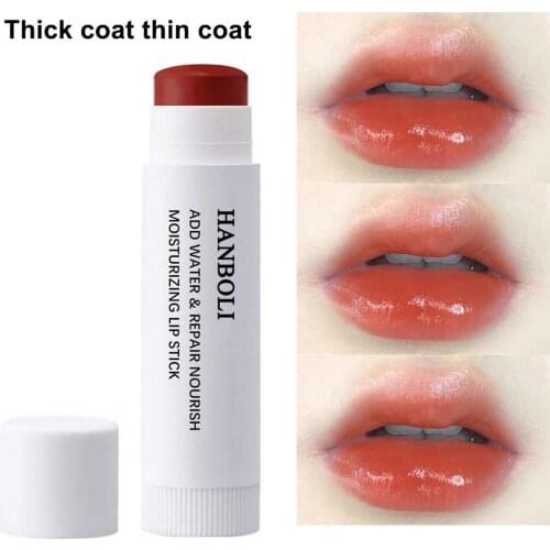 4.5g Color Changing Lip Balm Fast Absorb Deep Nourishing Natural Effect Nonirritating Temperature Change Lip Balm for Girl