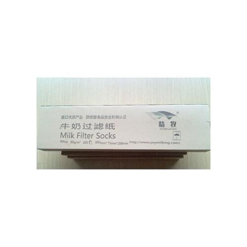 Milker Machine Milk Fiter Socks 620*60*200pcs