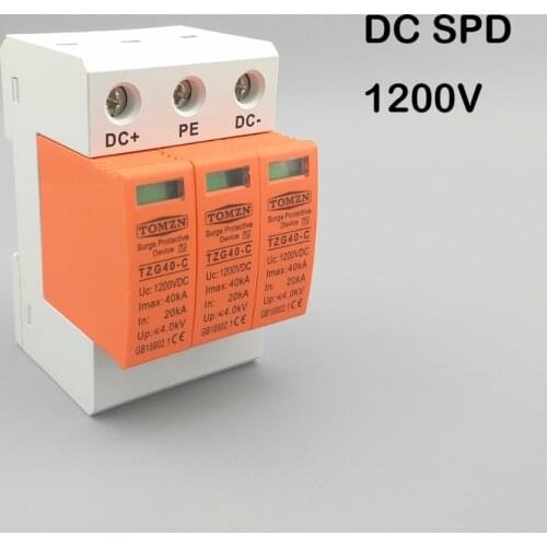 SPD DC 1200V 20KA~40KA House Surge Protector Protective Low-voltage Arrester Device