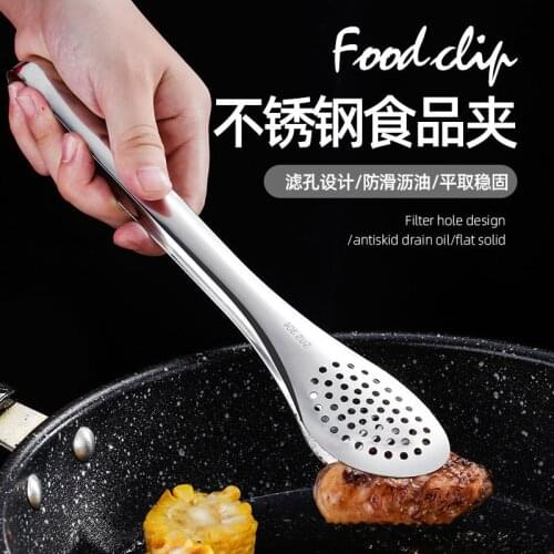 1Pc Stainless Steel Kitchen Tong Heat Resistant Hollow Out Barbecue Tongs Food Tongs Kitchen Tools Bbq Tools Accessories