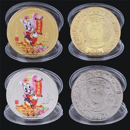 2020 Year of the Rat Commemorative Coin Chinese Zodiac Souvenir Challenge Collectible Coins Lunar Calendar Collection Art Gifts