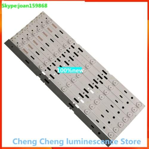 8piece/lot 40VLE4421BF 40-LB-M520 LCD TV backlight bar 2013ARC40_3228N1 aluminium100%new 42.8CM 3V