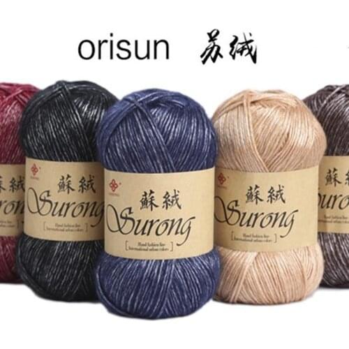 100g 325m Silk Cotton Knitting Yarn Crochet Needlework Thick Wool Thread Yarn For Hand Knitting Scarf Sweater Eco-friendly AQ324