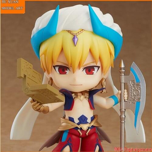 100% Original genuine Fate Grand Order Gilgamesh Q version figma PVC Action Figure Anime Figure Model Toys Figure Doll Gift