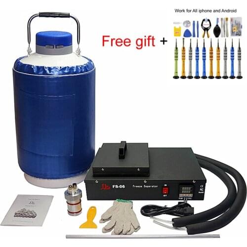 FS-06 liquid nitrogen frozen lcd Separator machine built in oil-free pump with 10L liquid nitrogen tank 300W