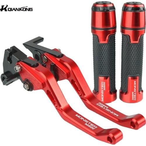 Motorcycle Adjustable CNC aluminum Short Brake Clutch Levers handlebar handle bar For DUCADI MONSTERM620 MONSTER M620 2002 parts