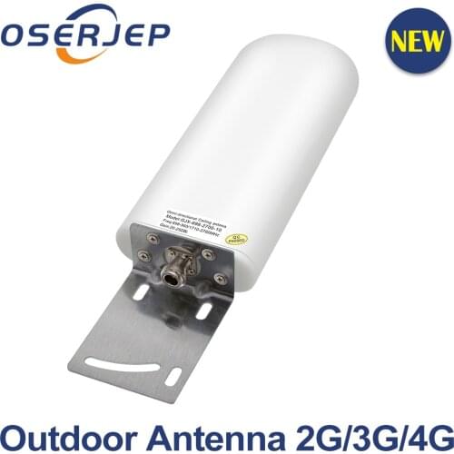 Newest 2g 3g 4g lte CDMA gsm dcs outdoor Antenna 22dBi 4G LTE UMTS 900 1800 2100 MHz Booster Repeater outside Antenna