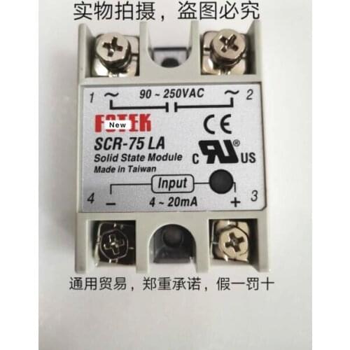 100% Original Authentic Taiwans solid state relay / thyristor module SCR-75LA
