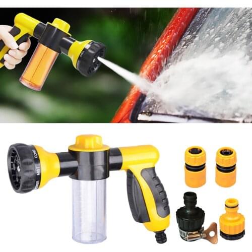 High Pressure 8 in 1 Car Wash Foam Gun Soap Dispenser for Watering Plants Patio Showering Pet Car Washing Tool