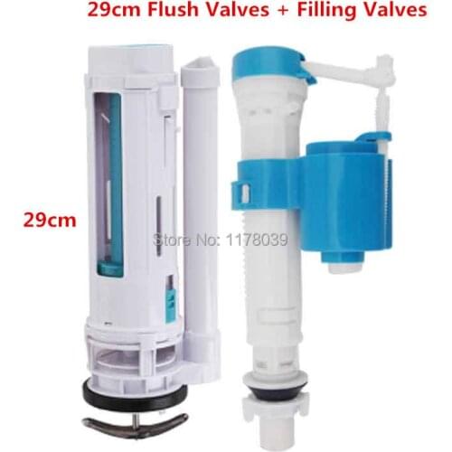 29cm One Piece Toilet Flush Valves,Retractable Toilet Filling Valve,all-in-one toilet water tank accessories sets,J17533