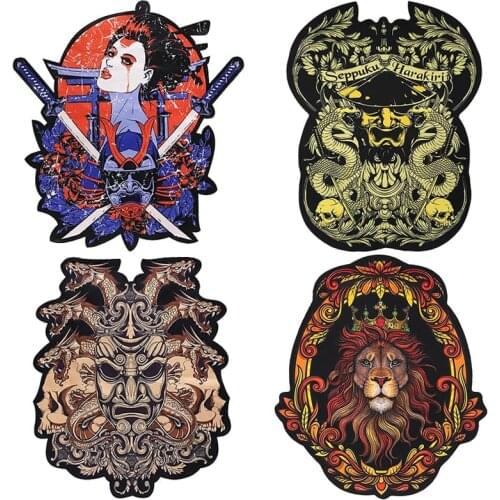 Japanese Warrior Super Big Big Size Embroidery Applique Patches Cool Lion skull Sew on for Clothes Jacket Diy Large Patch