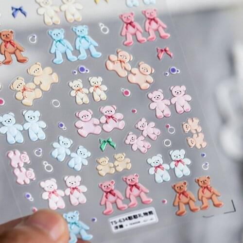 New Craft Ultra-thin 3D Nail Art Sticker Nail Jewelry Cute Baby Nail Art Decoration Sticker Nail Designs Nail Sticker