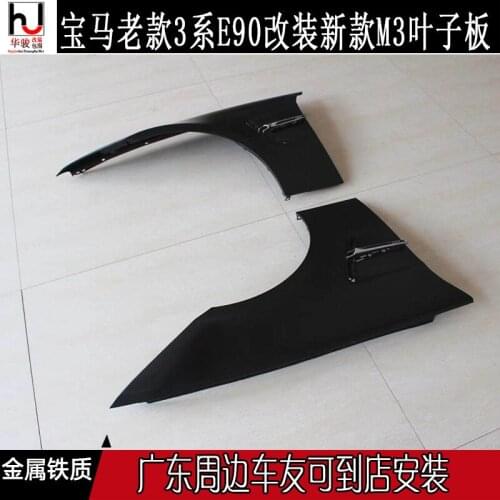 Applied to 3 Old Series E90 E91 Refitting New / M4 Metal Iron Leaf Plate Special Opening M3 Fender Air Vent