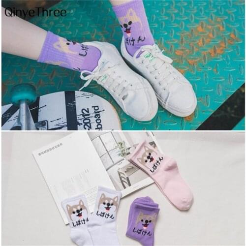 1 Pair Harajuku Warm Funny Narcissistic Cats Dog Socks Japanese Cookie Meias Cute Women Socks Kawaii Skarpetki Sokken