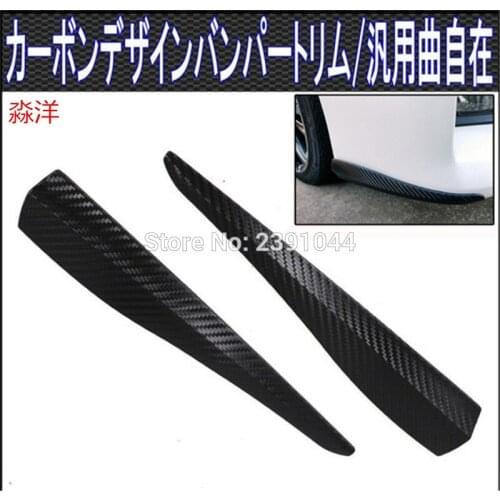 4pcs(2 SET) Car Styling Mouldings Bumper Corner Guard Protector Carbon Fiber Look sticker FIT for BMW X1 E84 F48 2009~2016