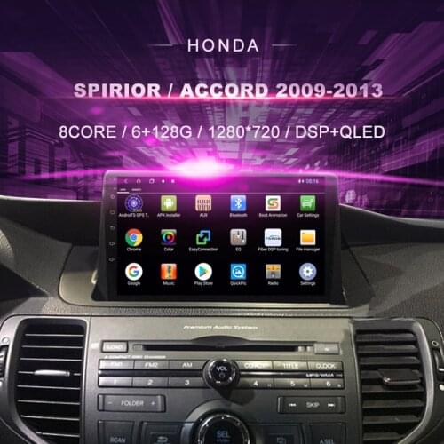 Android Car DVD For Honda SPIRIOR / ACCORD (2009-2013) Car Radio Multimedia Video Player Navigation GPS Android 10.0 Double DIn