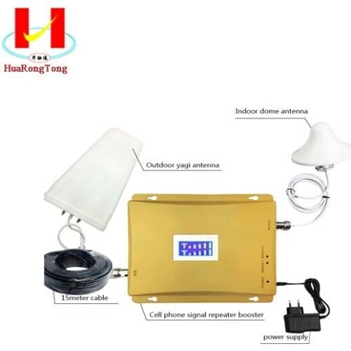 GSM Dual band 900MHz 1800MHz cell phone signal amplifier HRT20L-GDLong range wifi antenna
