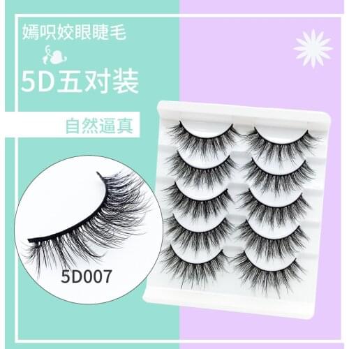 5 Pairs 5D Faux Mink Hair False Eyelashes Eyelashes Dramatic Fake Lashes Makeup Extension Eyelashes Natural Long Wispies Lashes