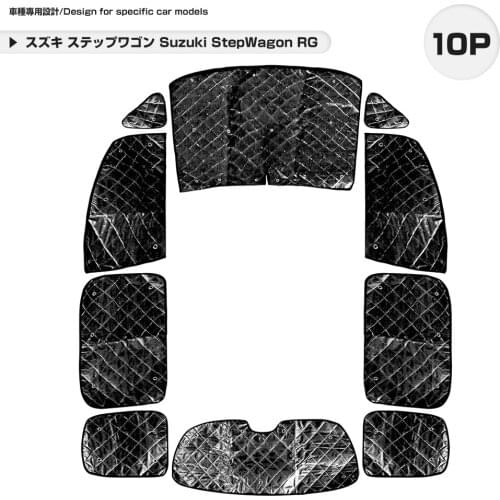 Suzuki StepWagon RG sunshade black mesh 5 layers structure outdoor all windows car model exclusive design car overnight