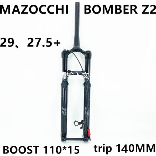 Bicycle Fork Marzocchi BOMBER Z2 Line lock 27.5 29er 2020 Bomber Z2 29in Marzocchi 140 RAIL Remote