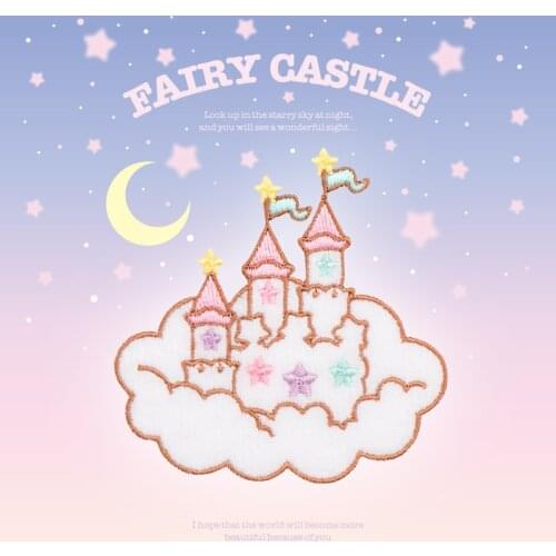 AHYONNIEX 1PC Cartoon Fairy Castle Embroidery Patches for Girels Bag Jeans Glue Patches for Baby Clothes Fashion DIY Patch