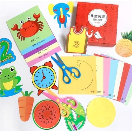 48pcs/set Children Cartoon Color Paper Folding and Cutting Toys Kids Art Craft DIY Educational Toys with Tools