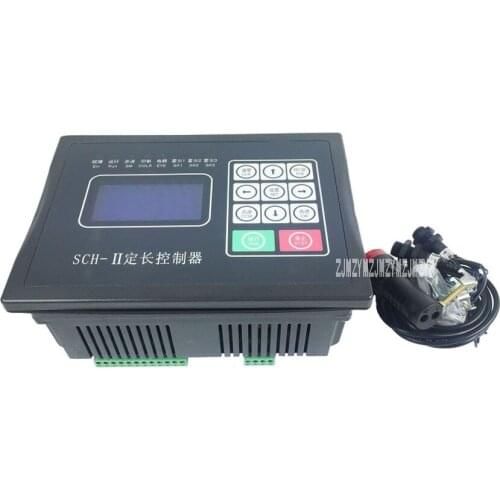 SCH-II Microcomputer Fixed Length Controller Programmable Position Length Controller For Bag Making Machine 220V 0010.0-5000.0mm