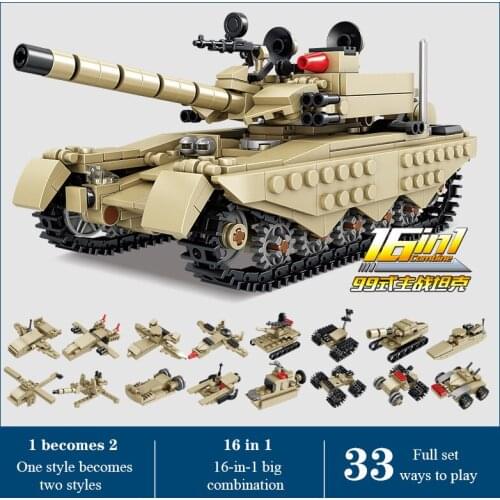 KAZI Building Blocks Military Series Toys Boys Childrens Puzzle Assembled Fitted Tank Model Gift 84081