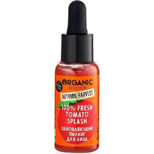 Organic kitchen Facial Cleansers