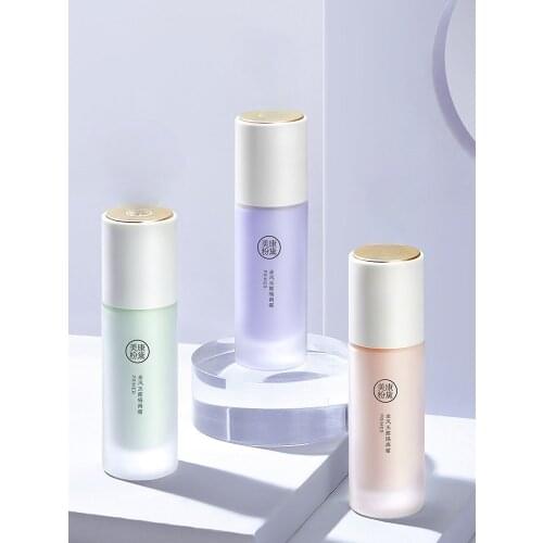 Cy Meikang Powder Dai Makeup Primer Make-up Primer Base Moisturizing Concealer Plain Face Brightening Free Shipping