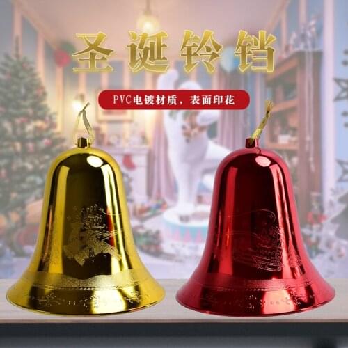 Festive Decorations PVC Plating Gold Red Christmas Bell Pendant Festive Scene Decoration Decoration Big Bell Pendant