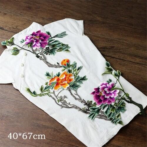 Ursmart 1Pcs beauutiful Peony Embroidery Flower Patch Clothes Formal Dress Decorative DIY Accessories Sew-On Clothing Sticker