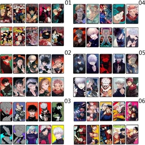 10Pcs/Set Anime Jujutsu Kaisen Figure Cosplay Stickers Suitable for Bus Card Bank Card Card Decoration