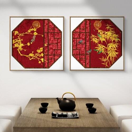 Abstract Traditional Chinese Style Bamboo Magpie Wall Art Canvas Painting Picture Print For Living Room Home Office Decor Poster
