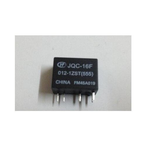 JQC-16F-012-1ZST(555) ATMEGA8A-AU ARISU-LT PIC12F629-I/SN GAL16V8D-7LJ BUK765R2-40B