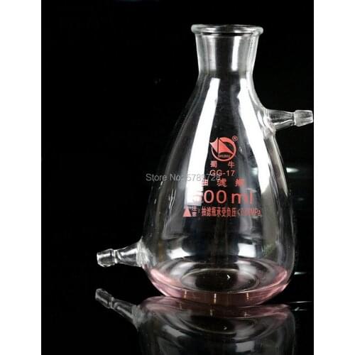 1pc 125ml 250ml 500ml 1000ml 2500ml Glass Filtration Suction Flask With two Branch Mouth Borosilicate Filter Bottle