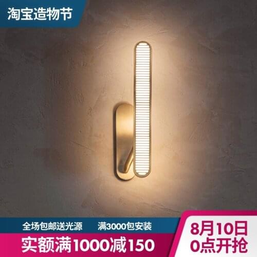 Vintage nordic decoration home abajur glass ball crystal corridor dining room aisle wall lights for home home deco wall lamp