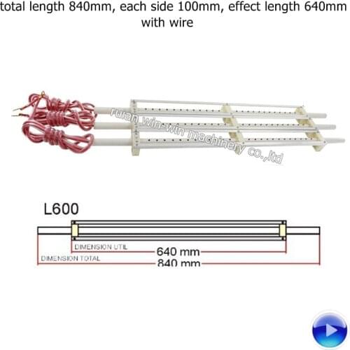 L600 static eliminator bar with wire for bag making machine total length 840mm, each side 100mm, effect length 640mm