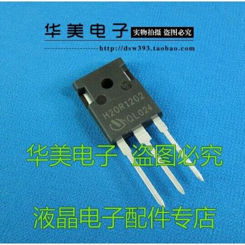 Free Delivery. H20R1202 new original power transistor IGBT induction cooker