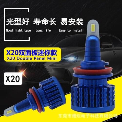 Modified manufacturer of automobile LED headlight 9005h7h4h11 high and low beam bulb H8 H9 H11 H1 H4 H7 9005 9006