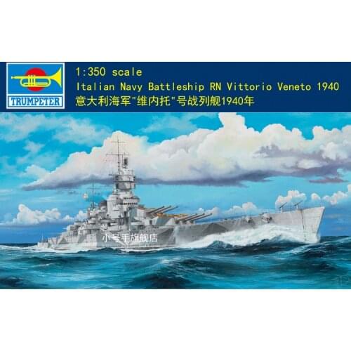 Trumpeter 05320 1:350 Scale Italian Navy Battleship RN Vittorio Veneto 1940 kit
