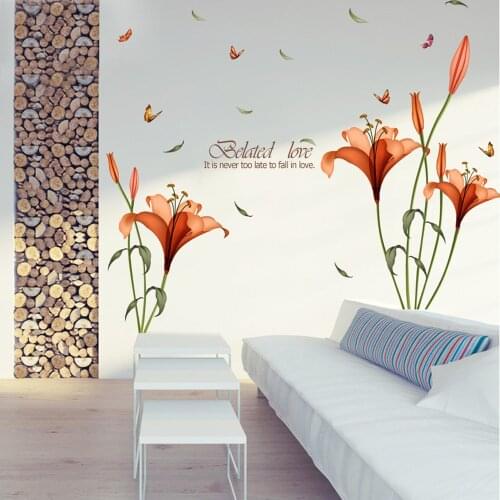 Flower Wall Stickers Removable Decal Home Decor DIY Art Decoration