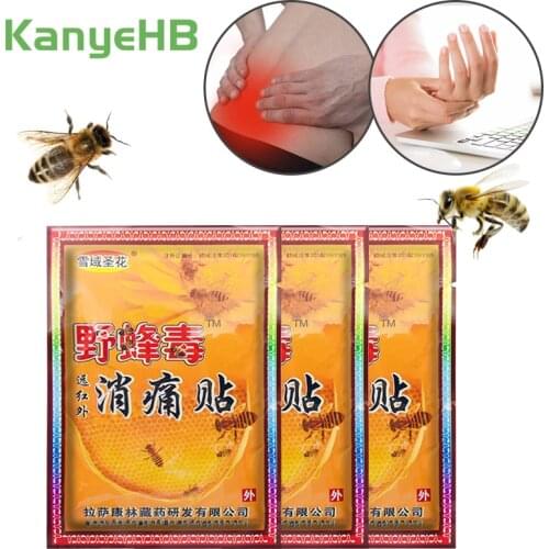 24pcs/3bags Bee Medical Sticker Lumbar Spine Plaster Bee Venom Therapy Pain Relief Patch Patche For All kinds of Joint pain A035
