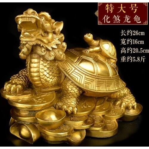 TOP GOOD # home protective- Talisman House Protection Money Drawing Dragon Turtle FENG SHUI Brass statue 26 CM