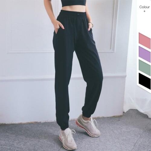2020 Female Yoga Training Pants Sports Trousers Exercise Fitness High Waist Drawstring Running Jogging Pants Workout Yoga Pants