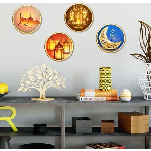 1 piece / multi Ramadan Mubarak culture wall sticker Muslim sticker exquisite bedroom living room home party decoration sticker