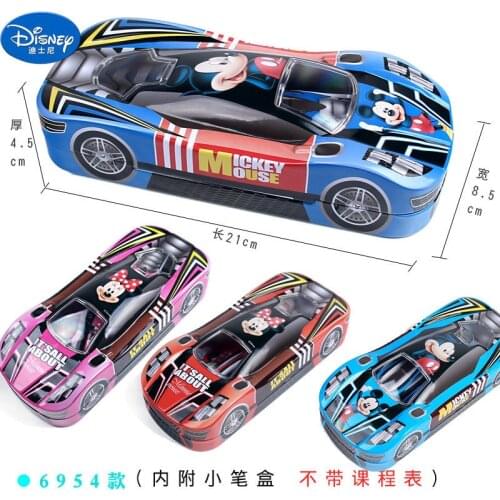 Disney Mickey double-layer stationery box cartoon creative car shape mother and child box pencil box school supplies gift