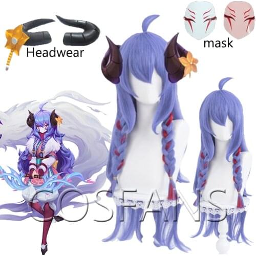 80cm Wig Spirit Blossom Kindred Cosplay Wig LoL Cosplay Loose Wave Straight Purple Braided Wigs Hair Headgear and mask
